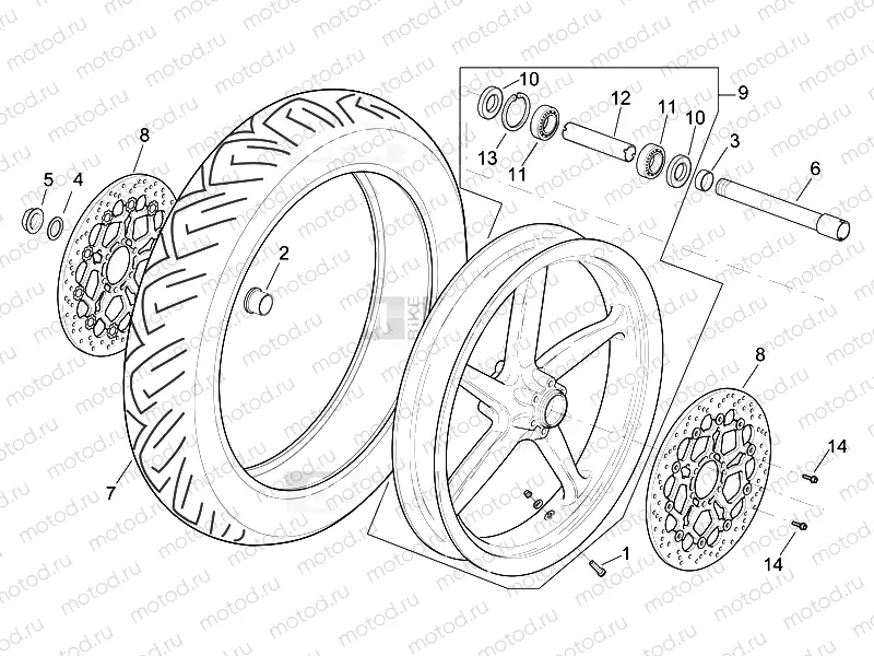 Front wheel