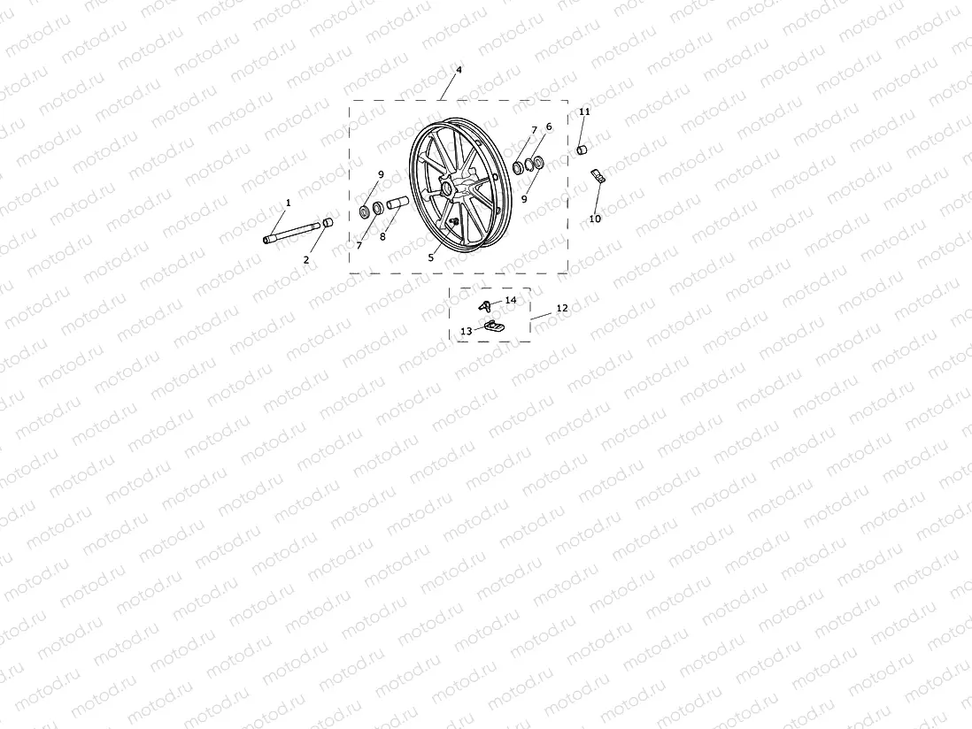 Front Wheel