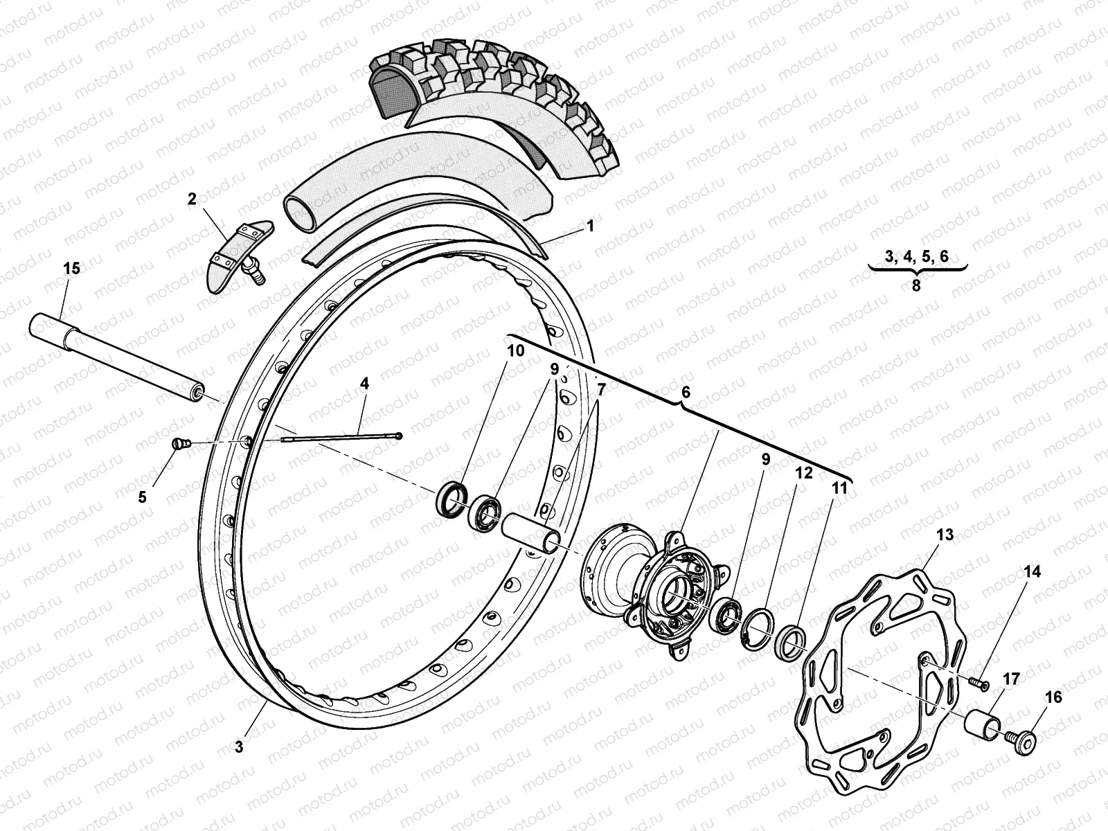 FRONT WHEEL