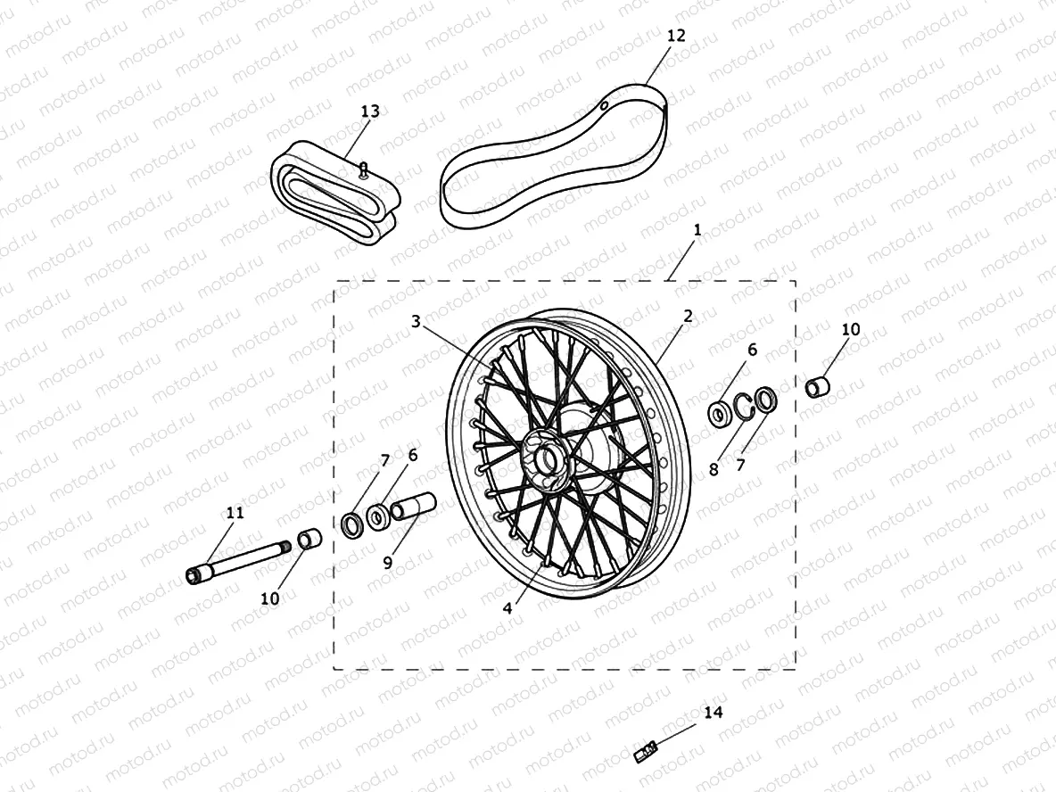 Front Wheel