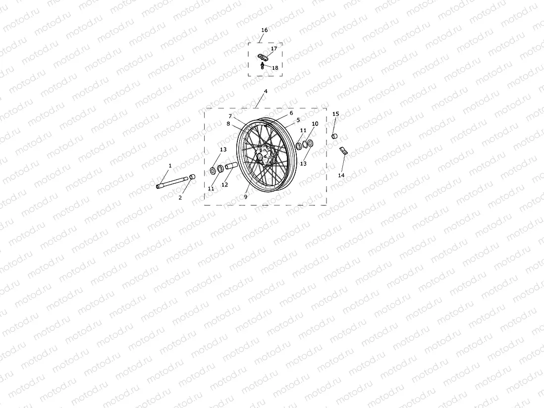 Front Wheel