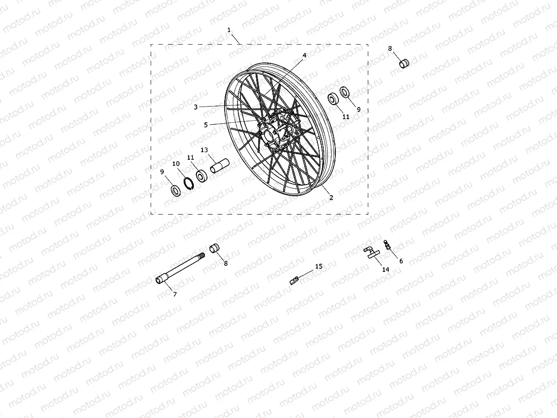 Front Wheel
