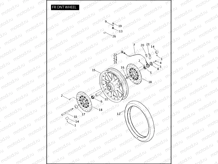 FRONT WHEEL
