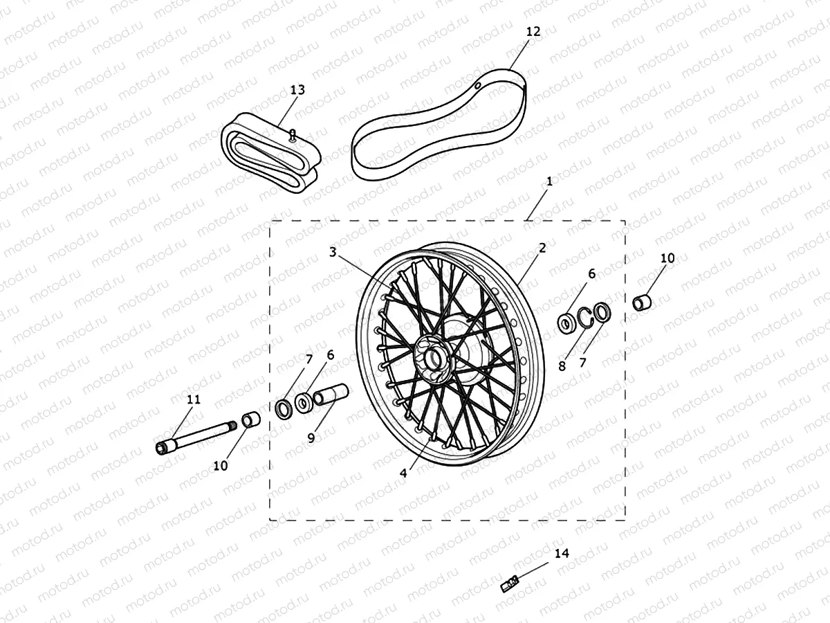 Front Wheel