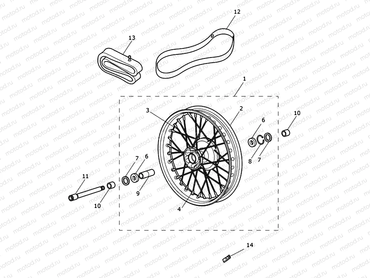 Front Wheel