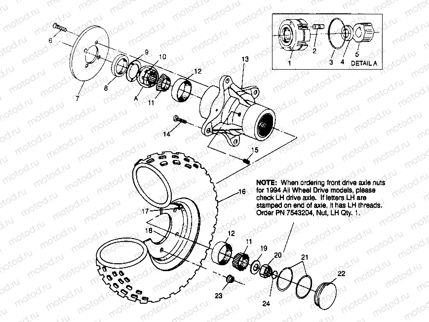 FRONT WHEEL ASSEMBLY 4x4 300 W958130 (4930183018B006) | FRONT WHEEL ASSEMBLY 4x4 300 W958130 (4930183018B006)