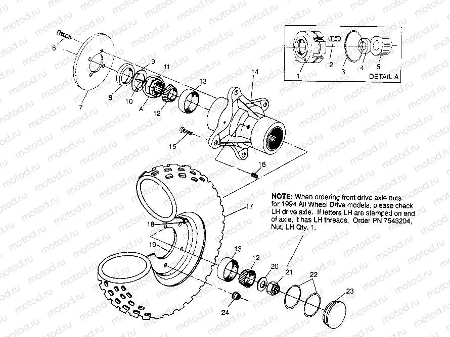 FRONT WHEEL ASSEMBLY 6x6 300 W948730 (4926792679B005) | FRONT WHEEL ASSEMBLY 6x6 300 W948730 (4926792679B005)