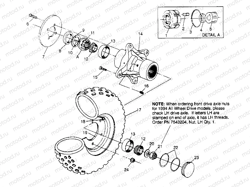 FRONT WHEEL ASSEMBLY Sportsman 4x4 W948040 (4926842684B005) | FRONT WHEEL ASSEMBLY Sportsman 4x4 W948040 (4926842684B005)