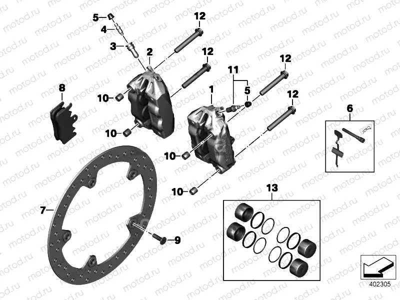FRONT WHEEL BRAKE