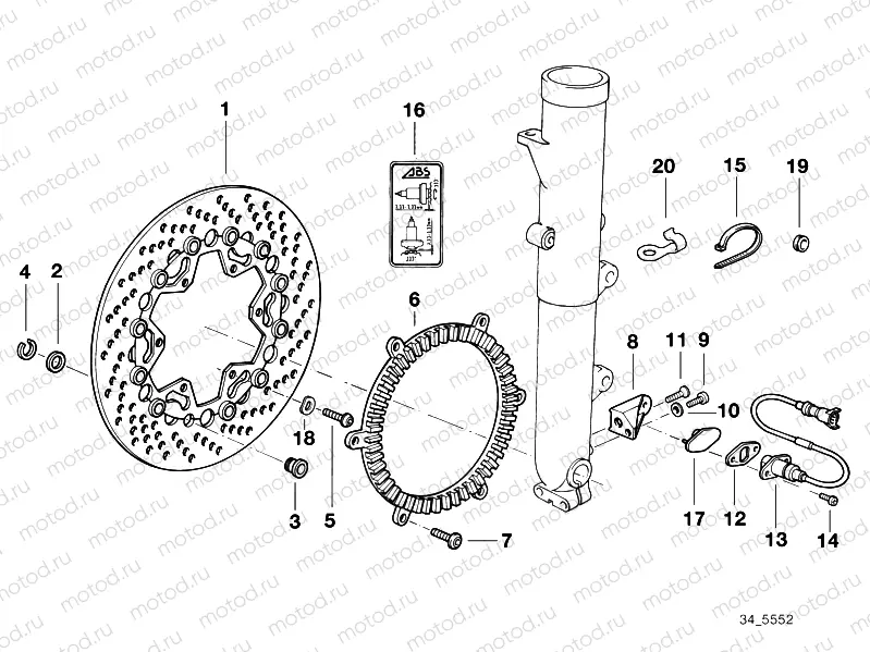 Front wheel brake, ABS