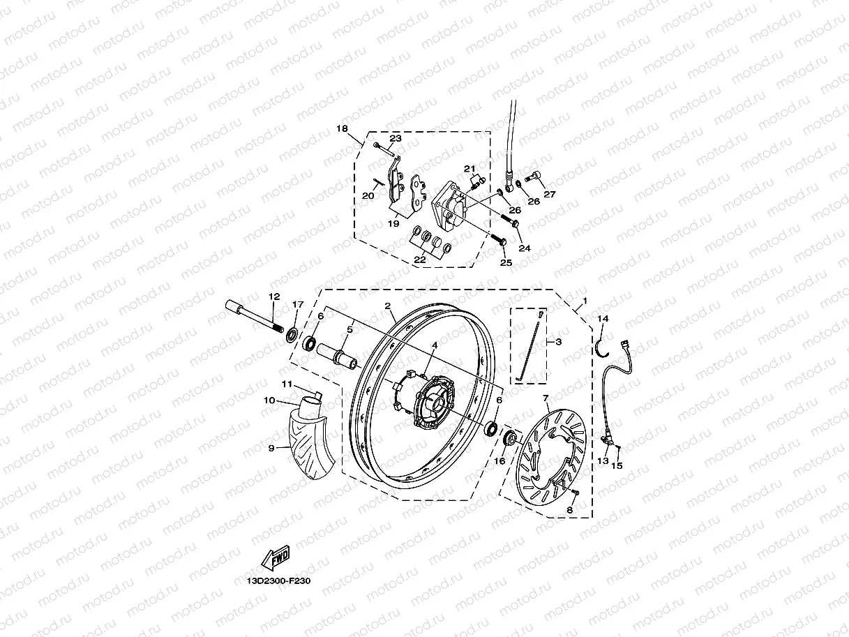 FRONT WHEEL & BRAKE SYSTEM