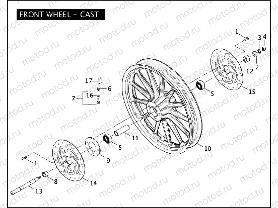 FRONT WHEEL - CAST