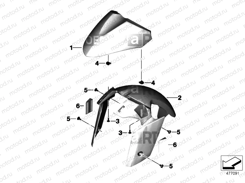 FRONT WHEEL FENDER