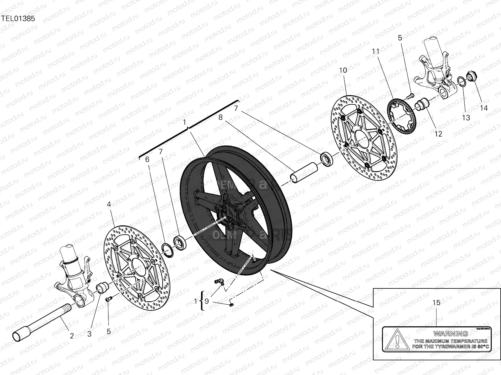 FRONT WHEEL [MOD:PANV4SL]
