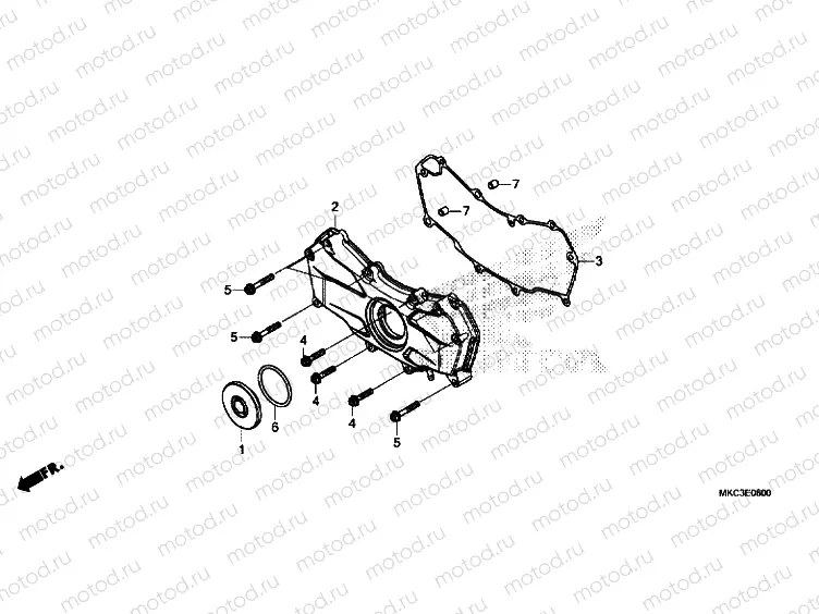 FRRONT ENGINE COVER