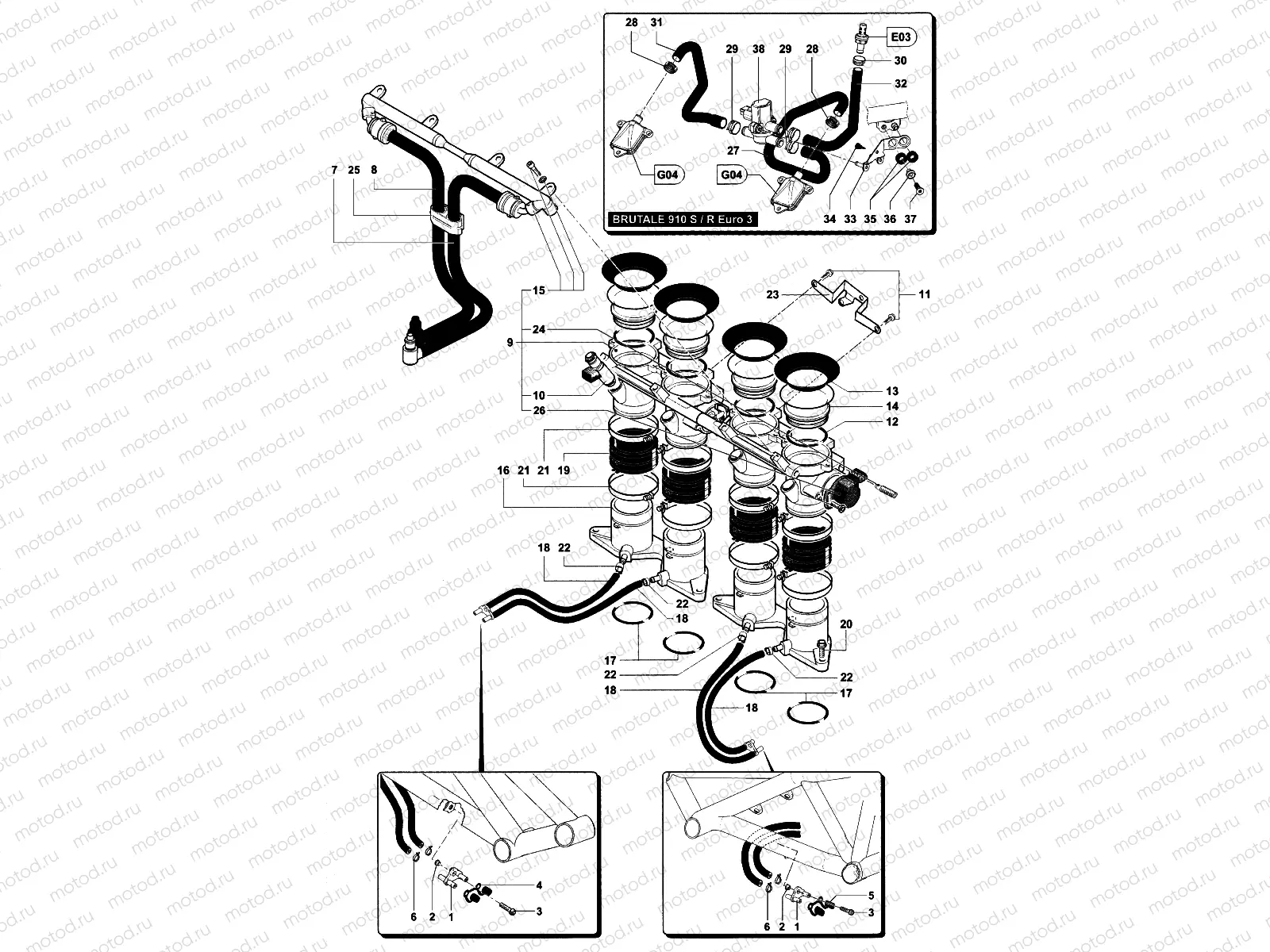 Fuel Intake System