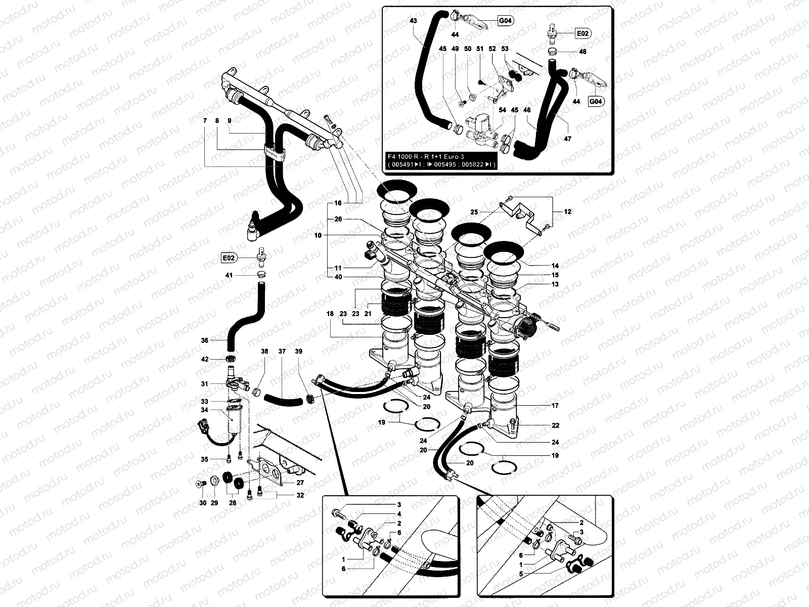 Fuel Intake System