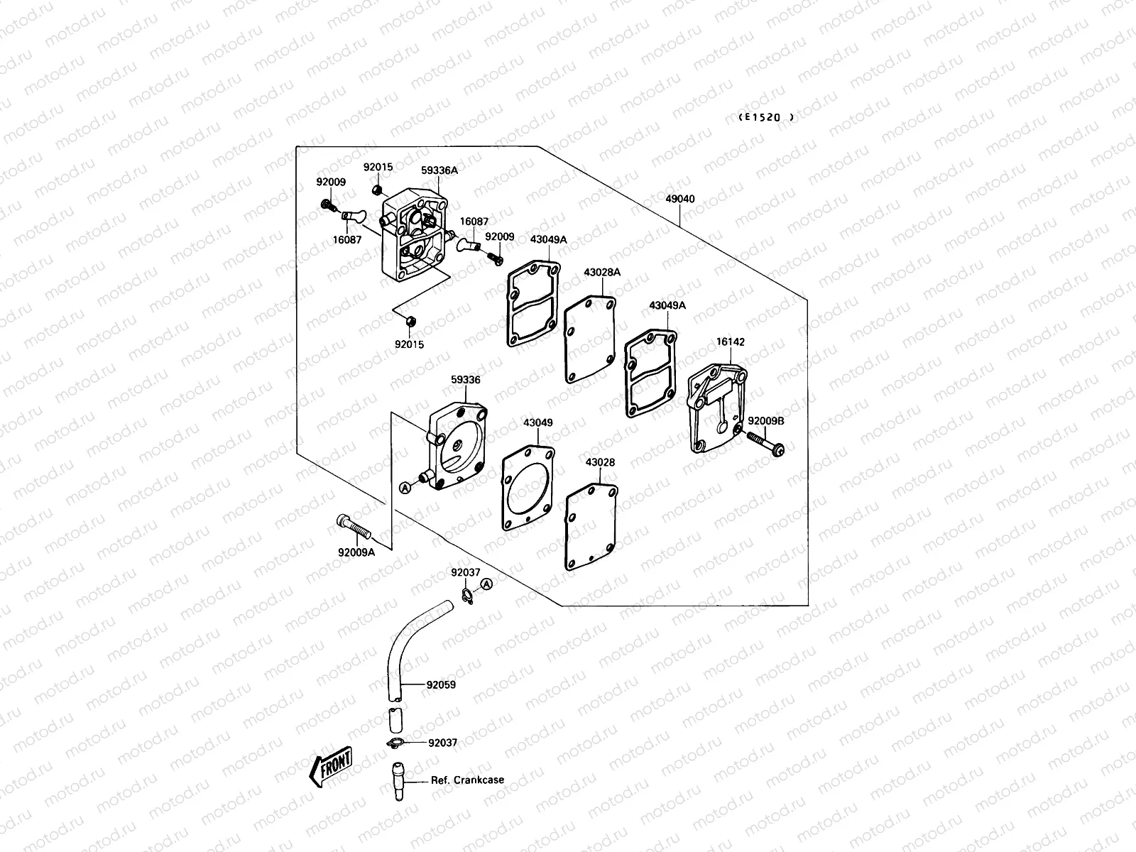 Fuel Pump