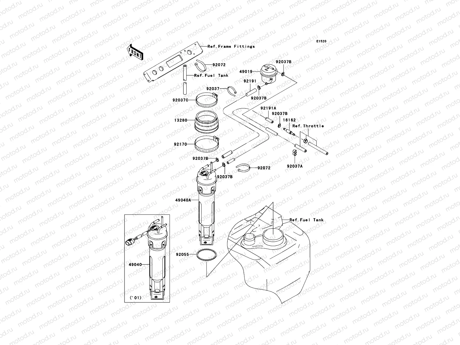 Fuel Pump