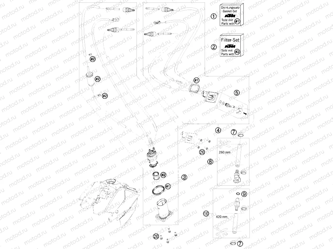 FUEL PUMP