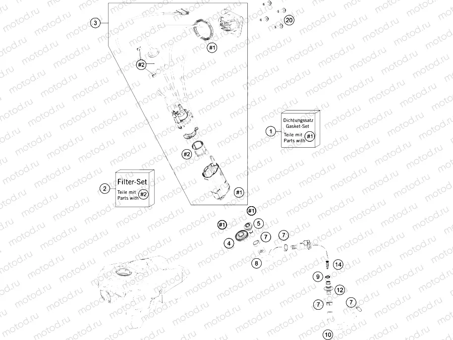 FUEL PUMP