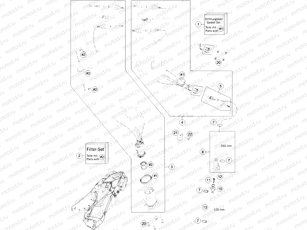 FUEL PUMP