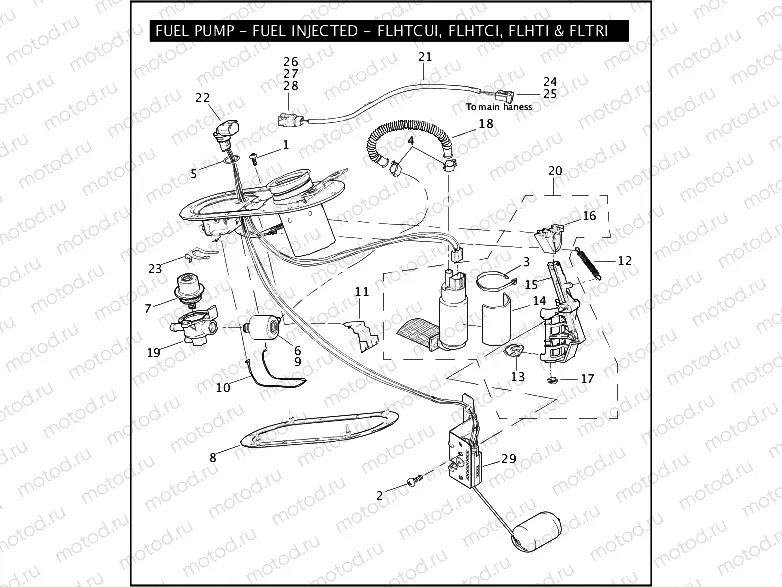 FUEL PUMP - FUEL INJECTED - FLHTCUI, FLHTCI, FLHTI & FLTRI MODELS