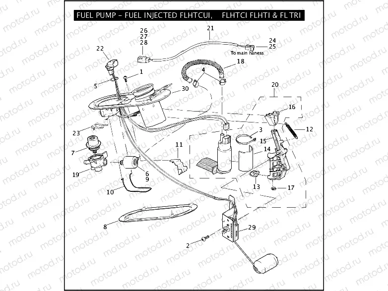 FUEL PUMP, FUEL INJECTED - FLHTCUI, FLHTCI, FLHTI & FLTRI MODELS