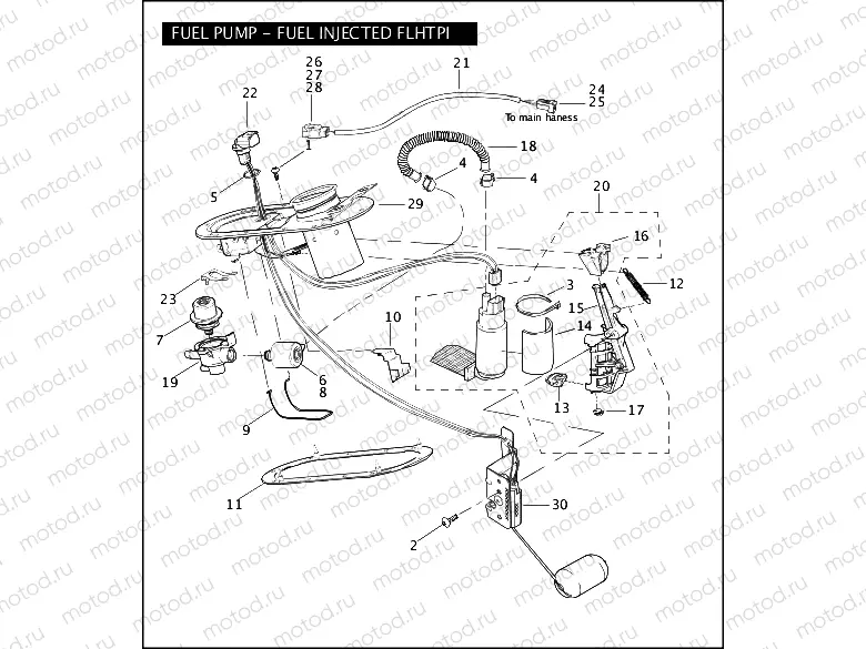 FUEL PUMP - FUEL INJECTED FLHTPI