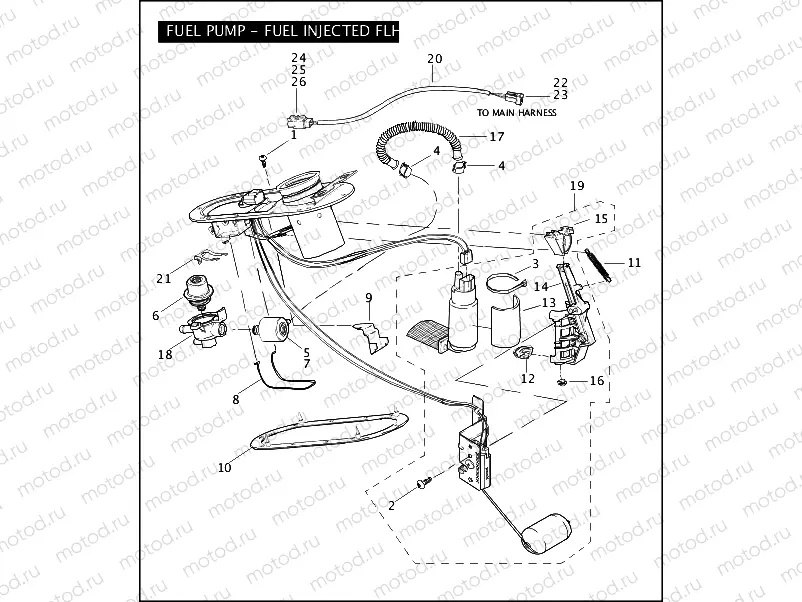 FUEL PUMP - FUEL INJECTED FLHTPI