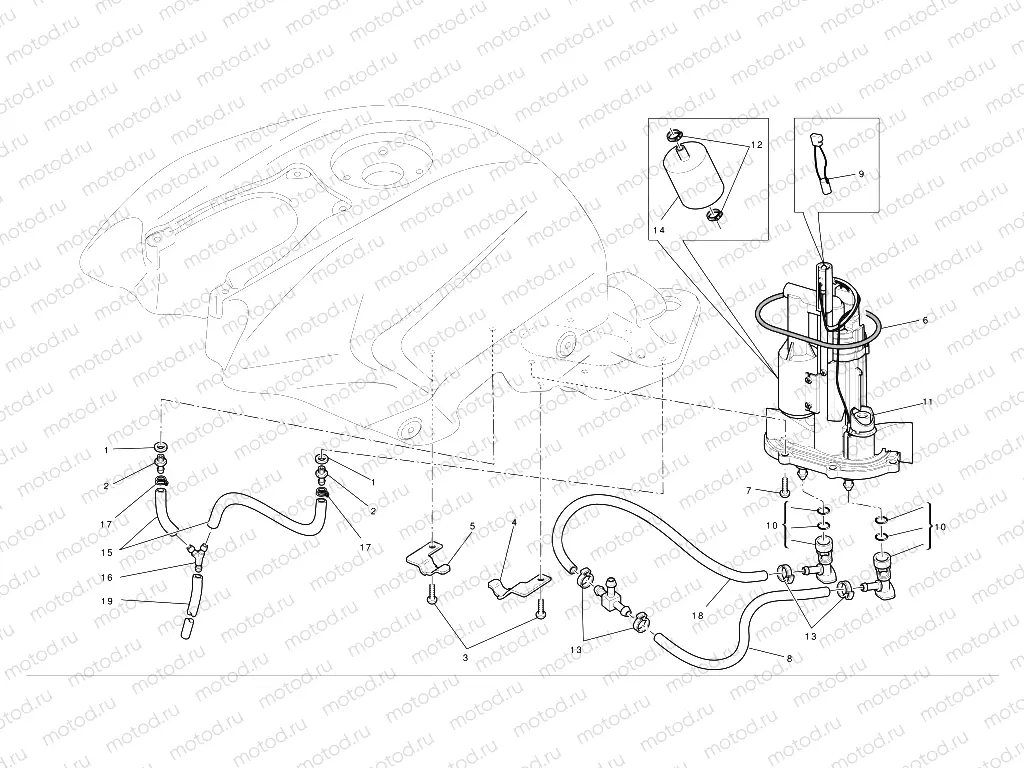 Fuel system