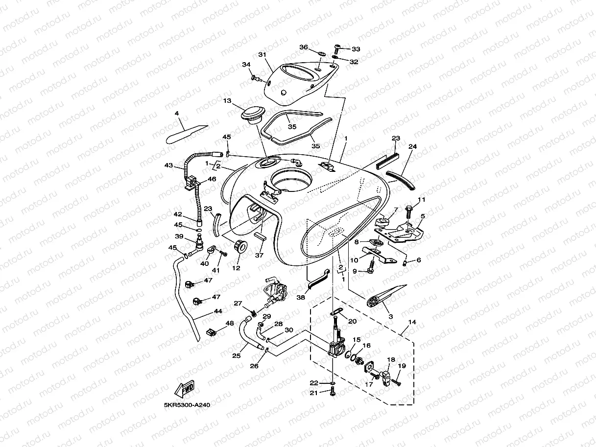 FUEL TANK