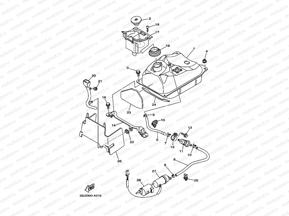 FUEL TANK
