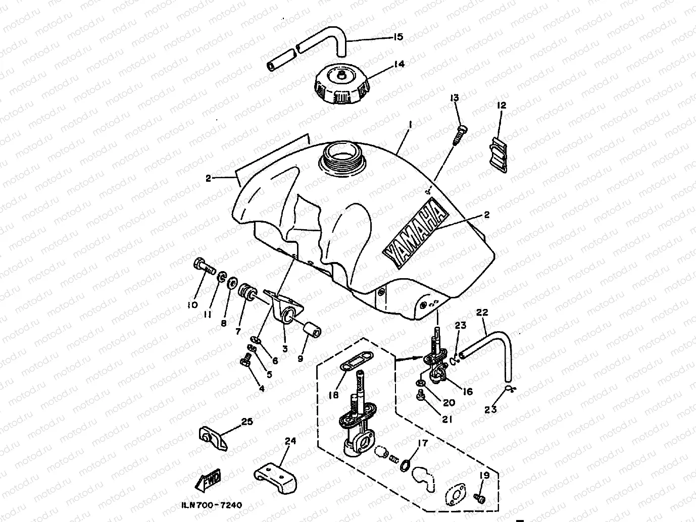 FUEL TANK