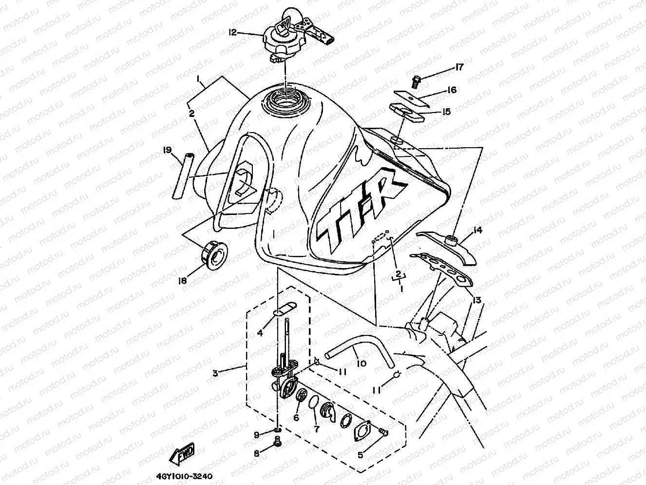 FUEL TANK