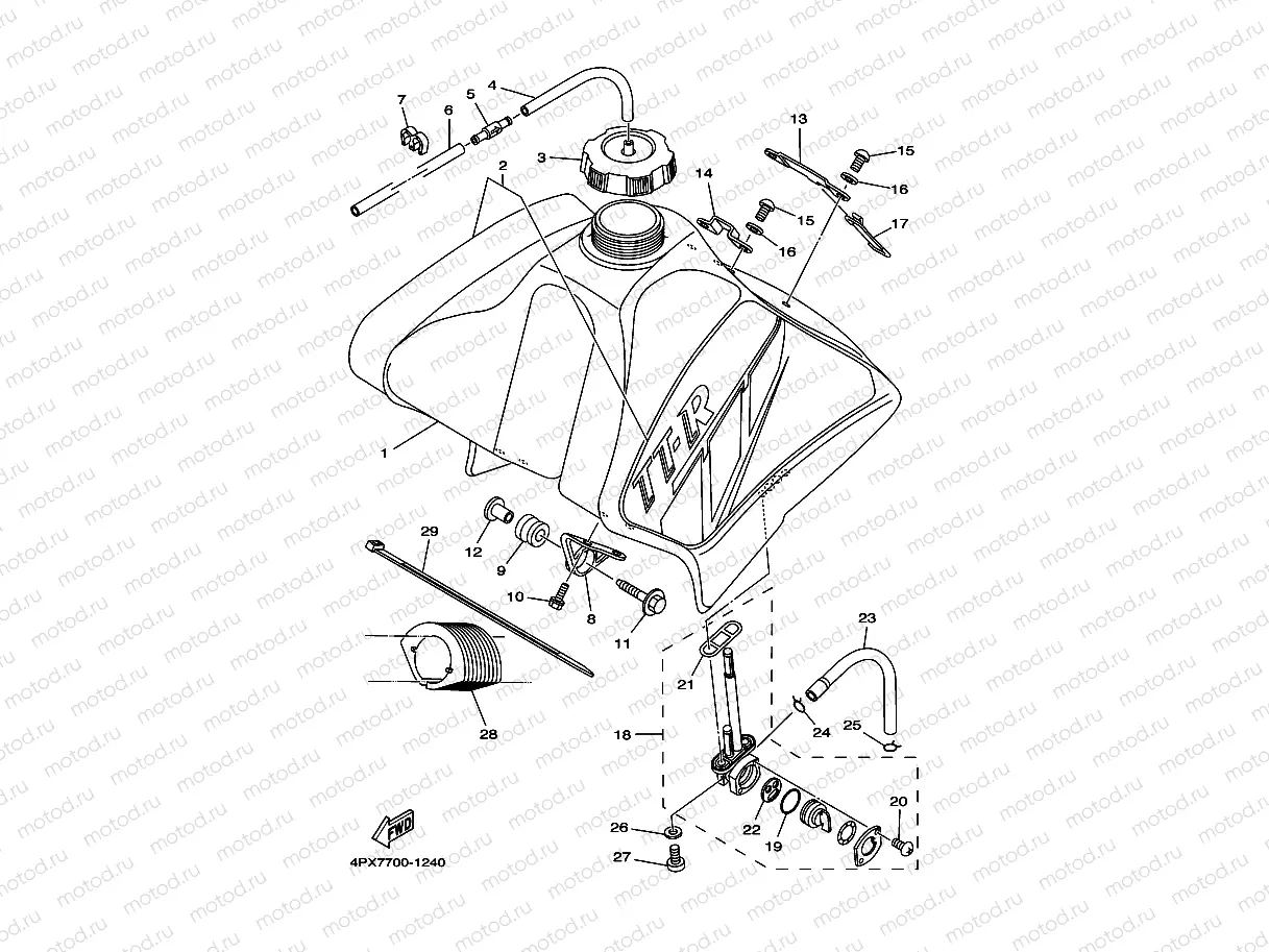 FUEL TANK