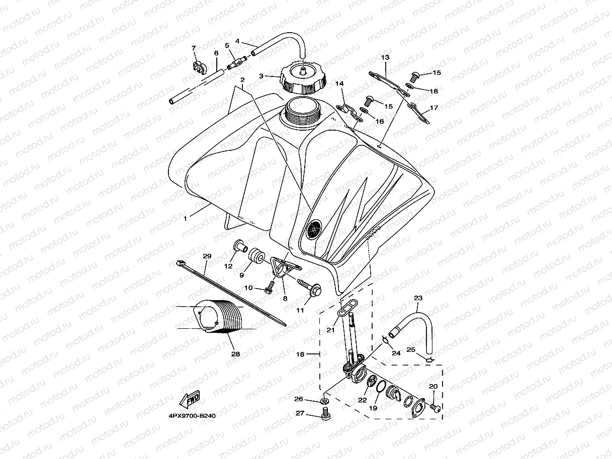 FUEL TANK