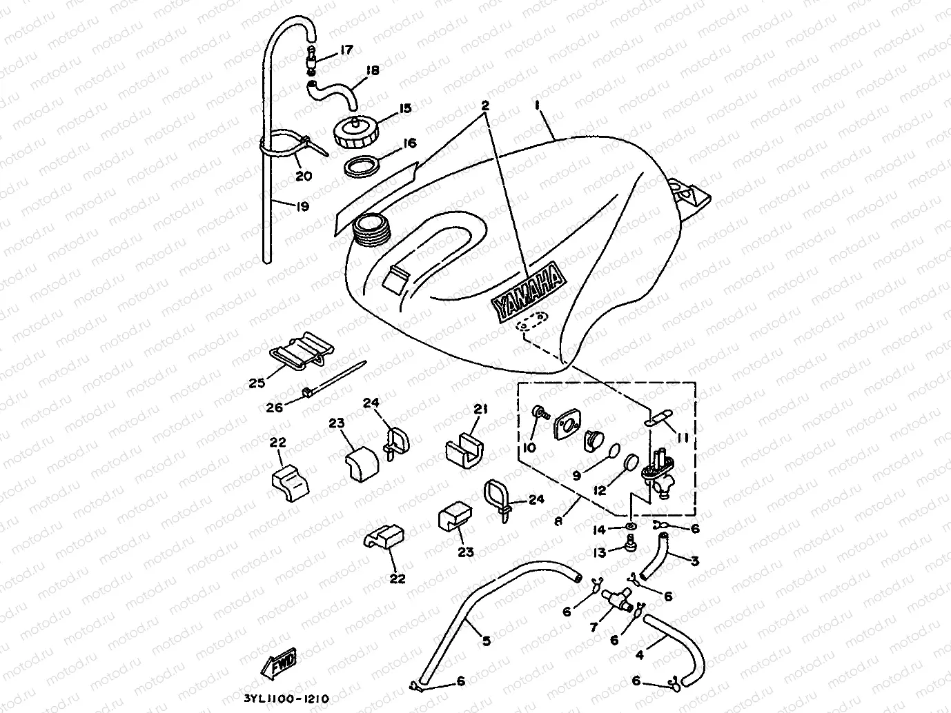 FUEL TANK