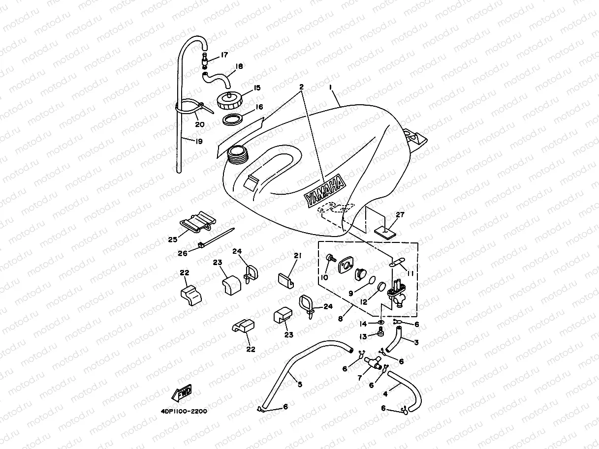 FUEL TANK