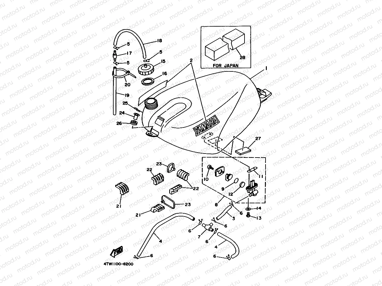 FUEL TANK