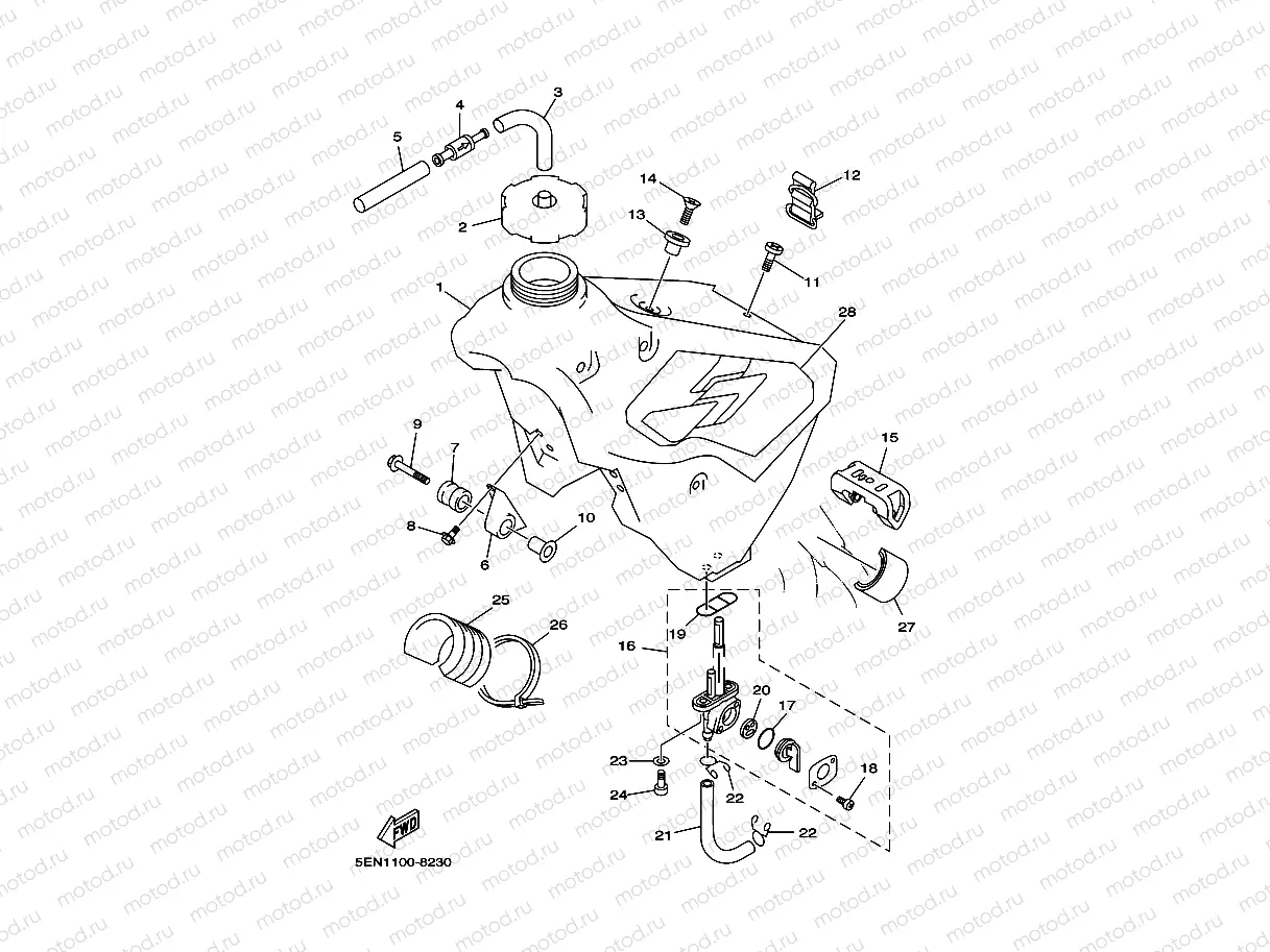 FUEL TANK