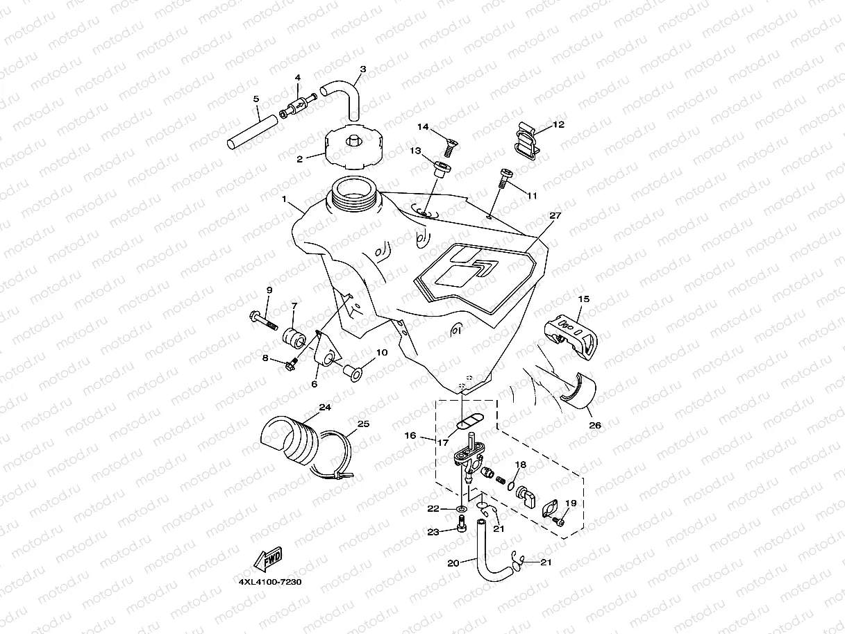 FUEL TANK