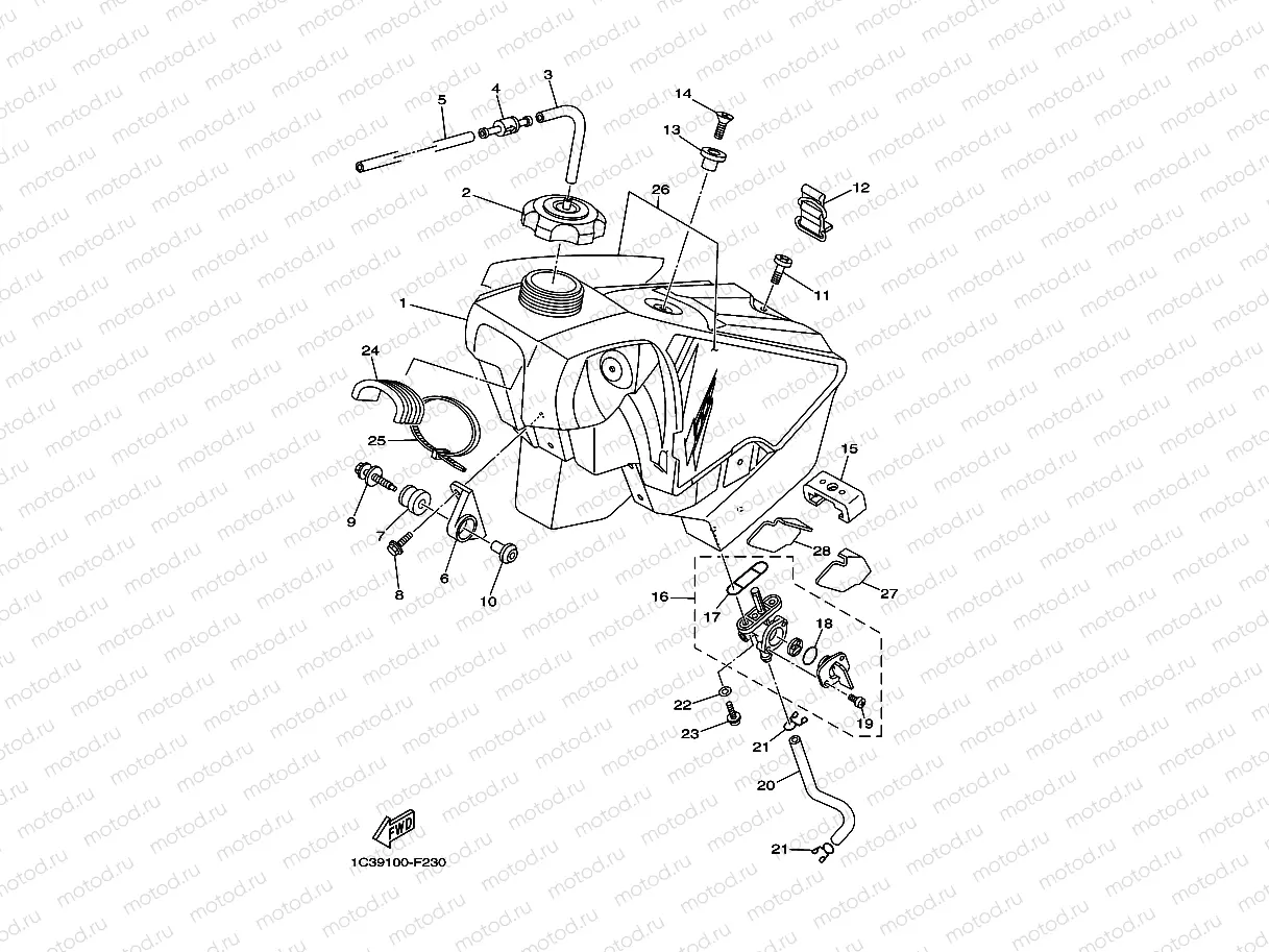 FUEL TANK