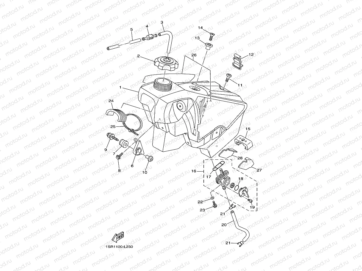 FUEL TANK