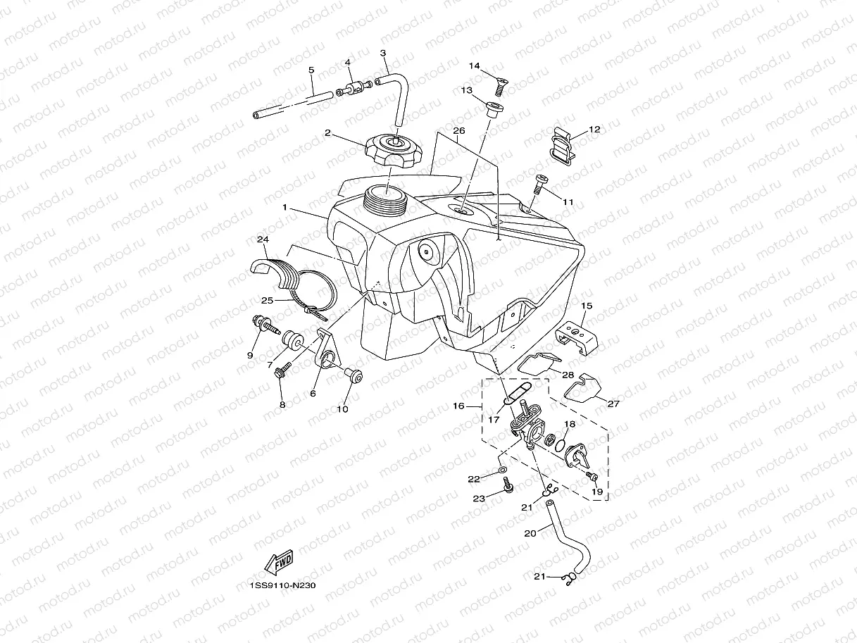 FUEL TANK