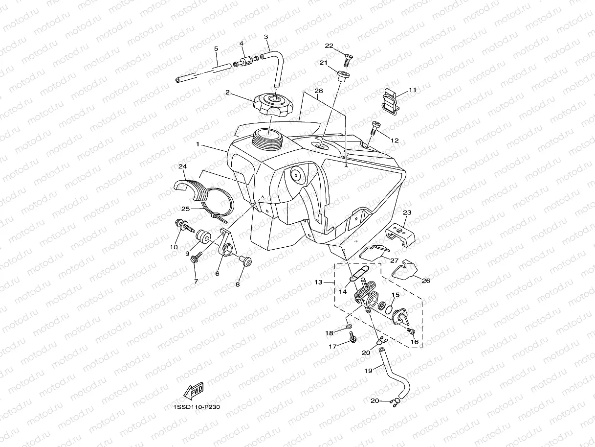 FUEL TANK