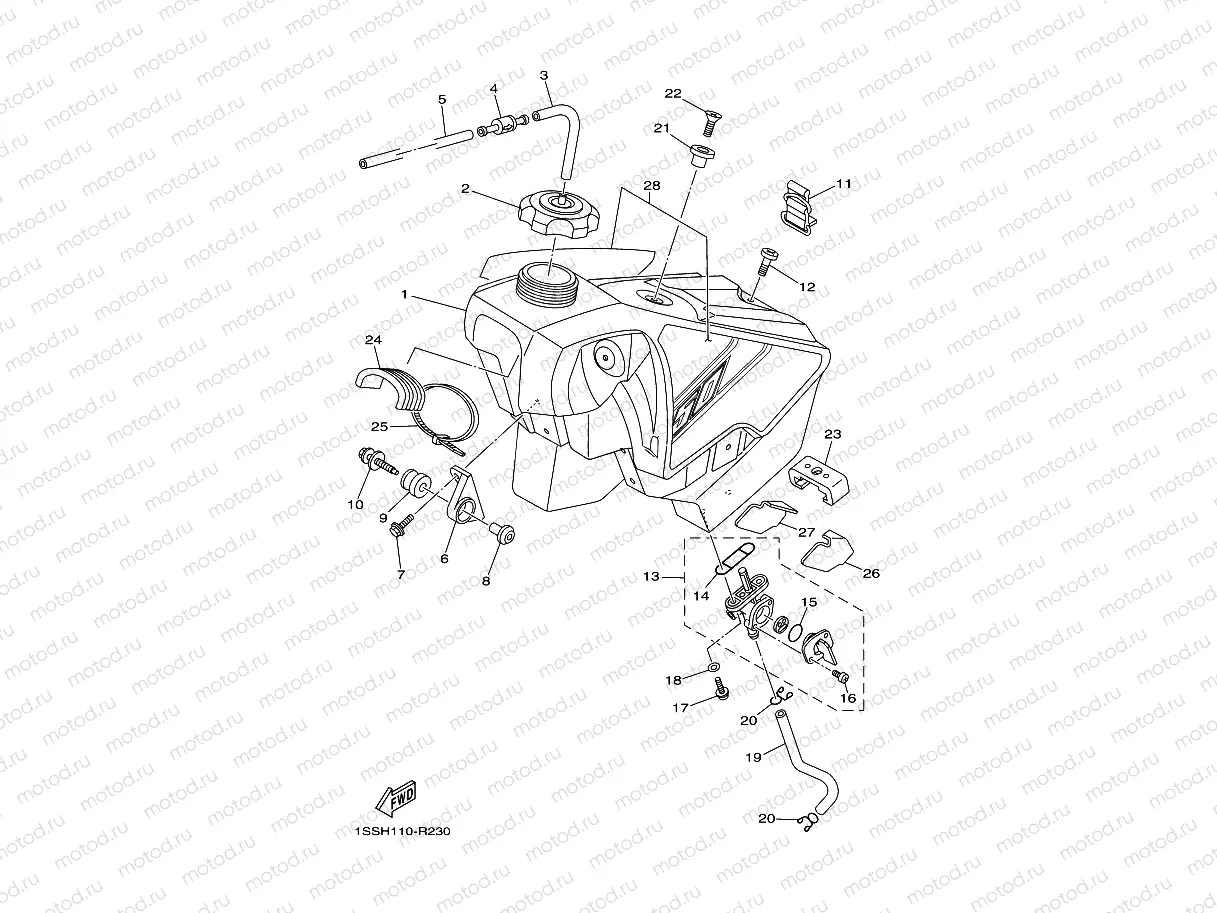 FUEL TANK