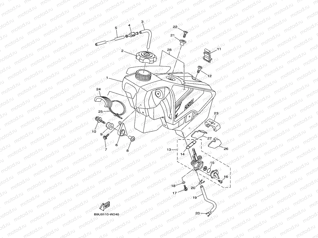 FUEL TANK