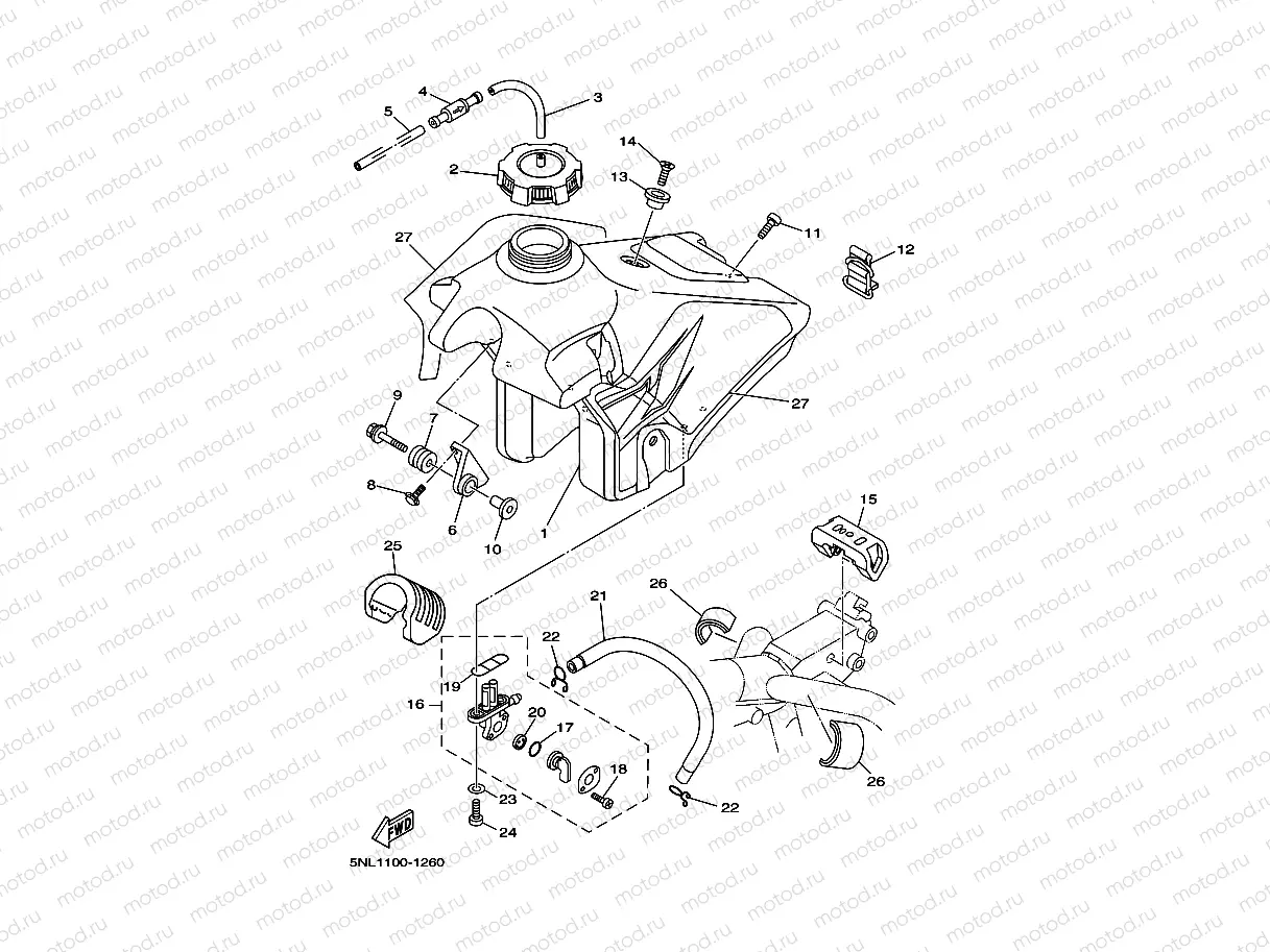 FUEL TANK