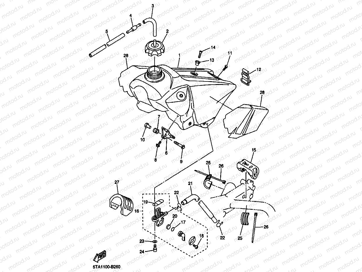 FUEL TANK